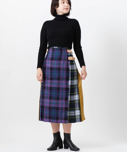 COMBINATION DOUBLE WIDE BELT SKIRT