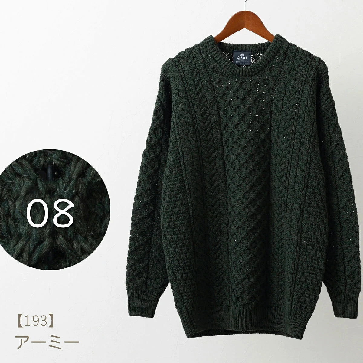 ARAN WOOLLEN MILLS CREW NECK SWEATER