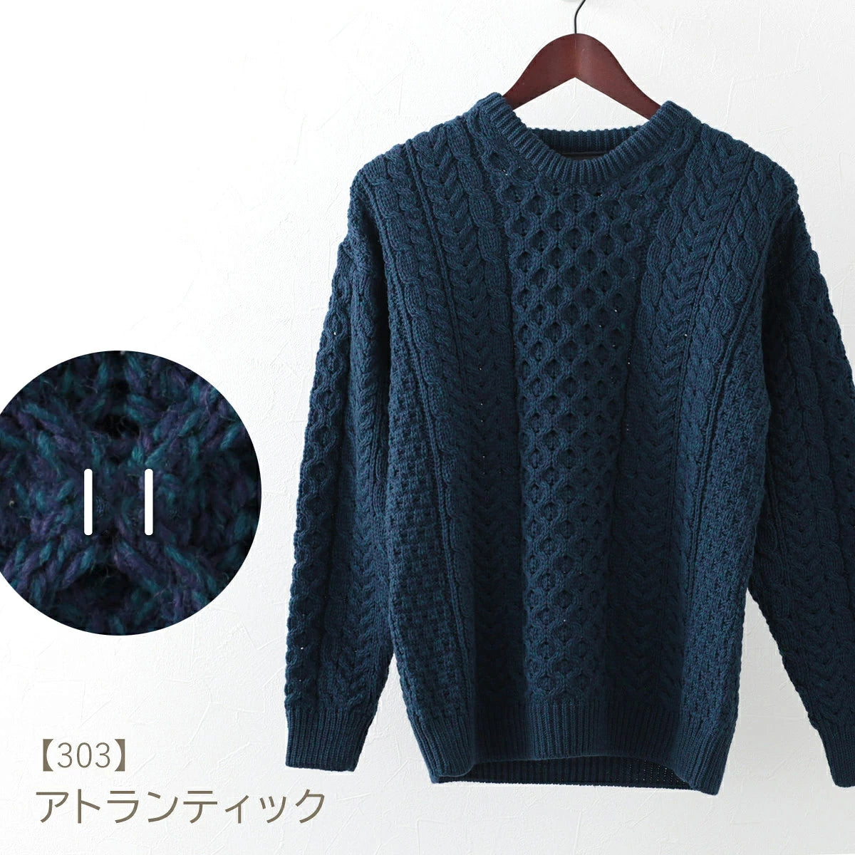 ARAN WOOLLEN MILLS CREW NECK SWEATER